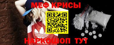 трава Нальчик