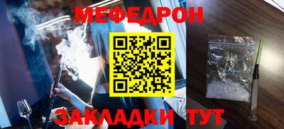 гидропоника Наро-Фоминск
