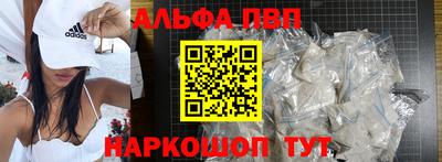 твердый Новозыбков