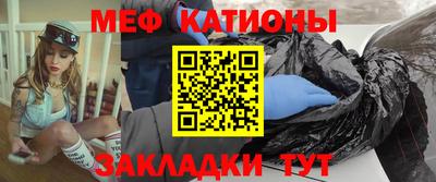 твердый Новозыбков