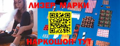 гидропоника Наро-Фоминск