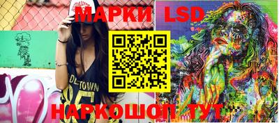 гидропоника Наро-Фоминск