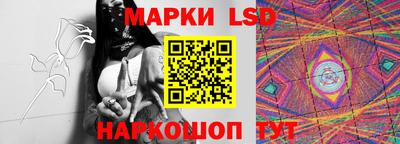 гидропоника Наро-Фоминск
