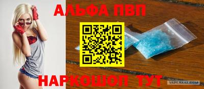 гидропоника Наро-Фоминск