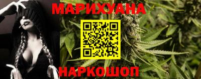 гашик Нарткала