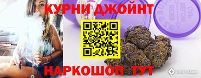 кокаин перу Новодвинск