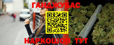 кокаин перу Новодвинск