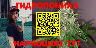 кокаин перу Новодвинск