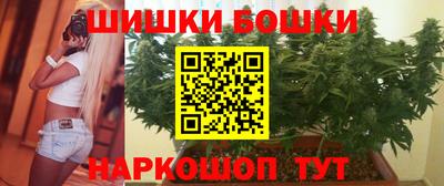 гидропоника Наро-Фоминск