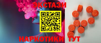 гашик Нарткала