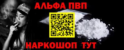 твердый Новозыбков