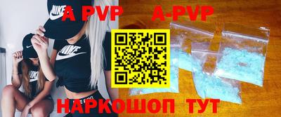 кокаин перу Новодвинск