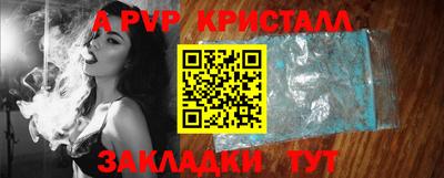гашик Нарткала