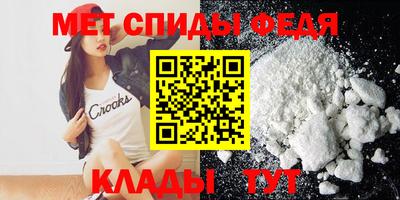 твердый Новозыбков