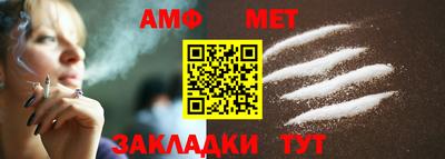 дистиллят марихуана Новокубанск