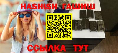 кокаин перу Новодвинск