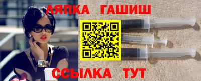 дистиллят марихуана Новокубанск