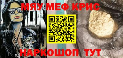 гашик Нарткала