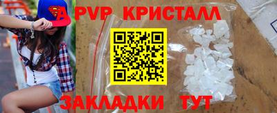 твердый Новозыбков