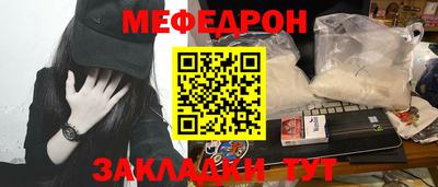 гидропоника Наро-Фоминск