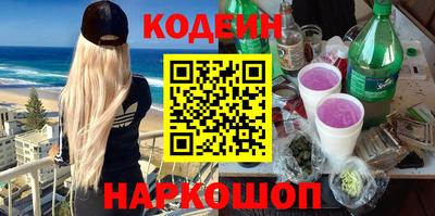 гашик Нарткала