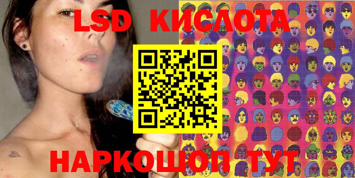 Котельники  Марки N-bome 1500мкг  Марки N-bome 1500мкг  Наркотические марки  Вход с VPN 